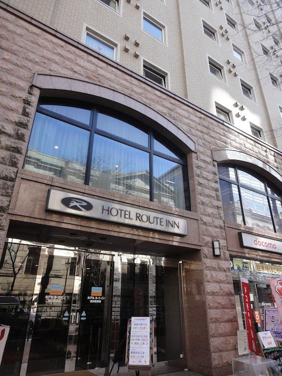 Hotel Route-Inn Yokohama Bashamichi Exteriör bild
