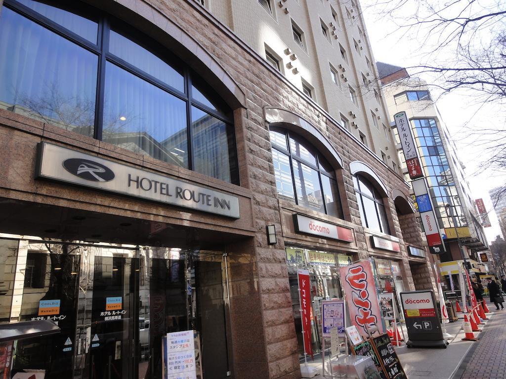 Hotel Route-Inn Yokohama Bashamichi Exteriör bild